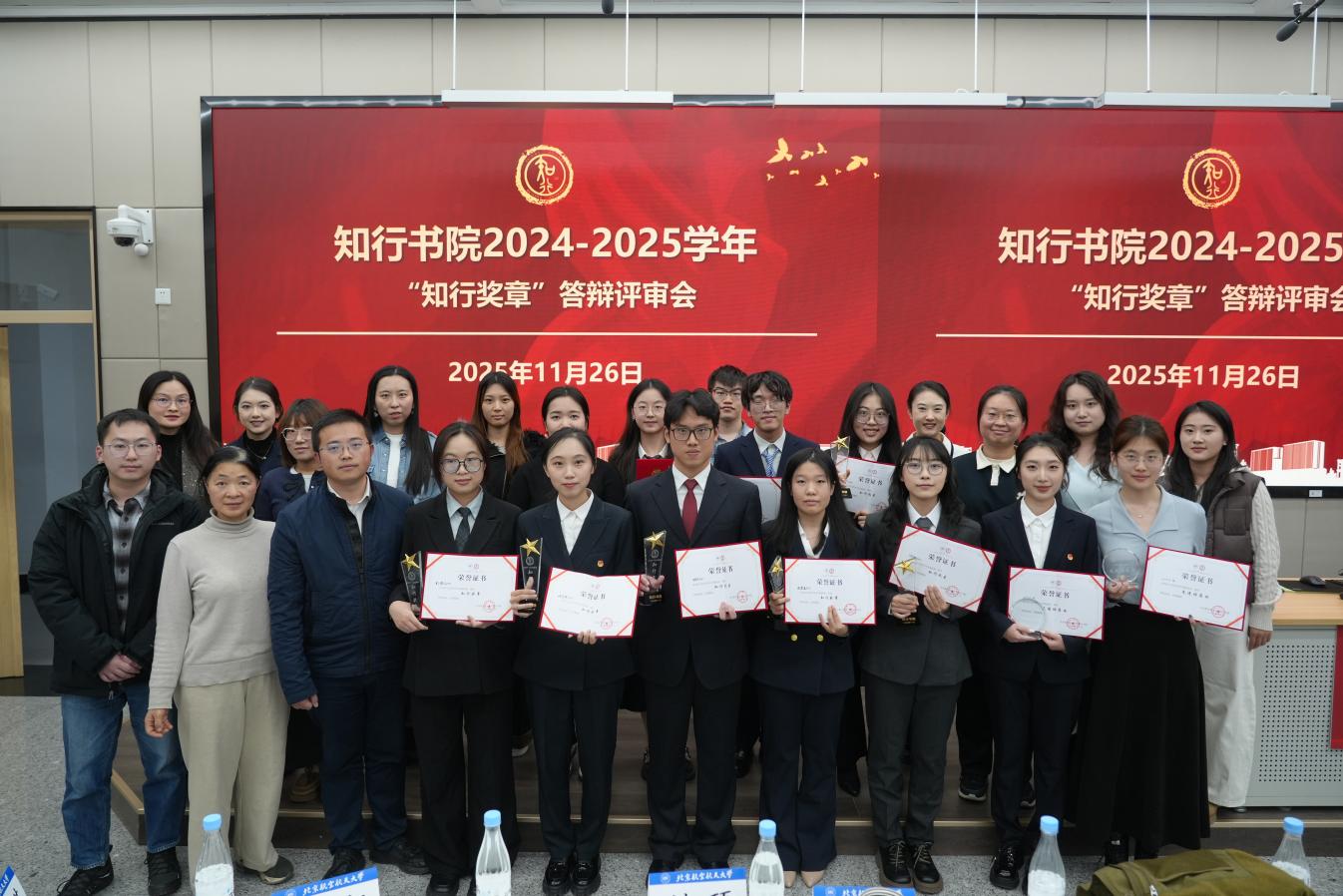 最佳线上赌博网站排名