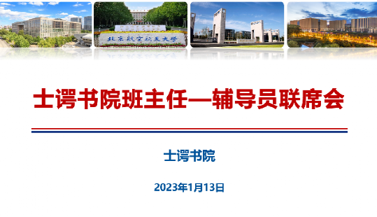 最佳线上赌博网站排名