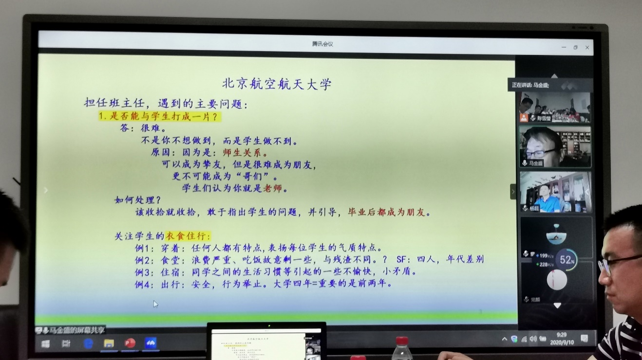 最佳线上赌博网站排名