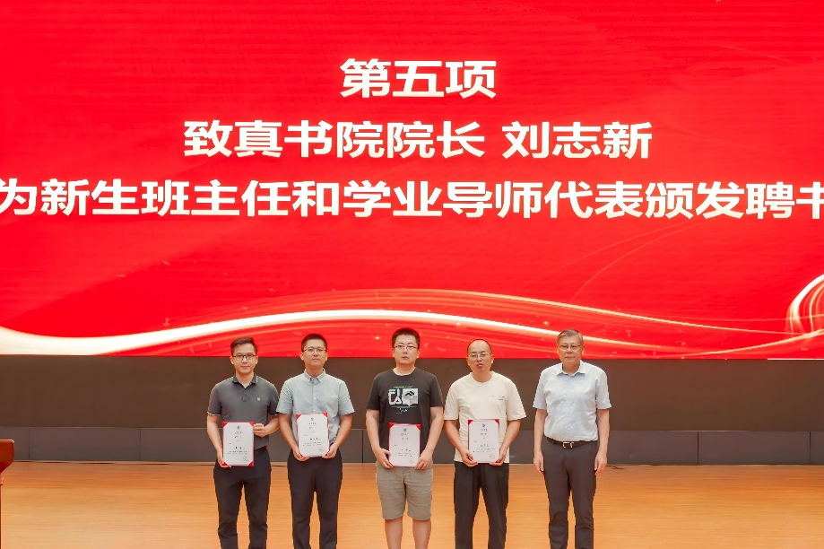 最佳线上赌博网站排名