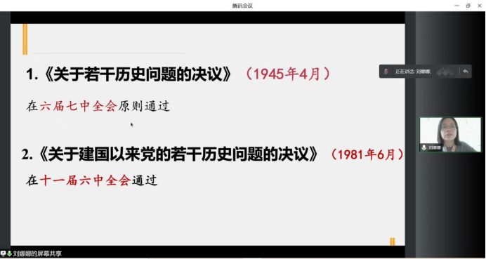 最佳线上赌博网站排名