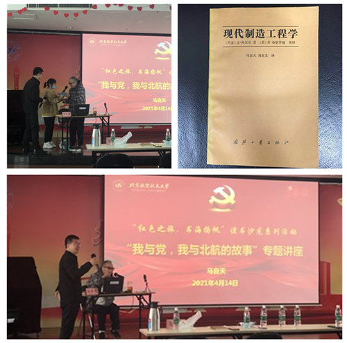最佳线上赌博网站排名
