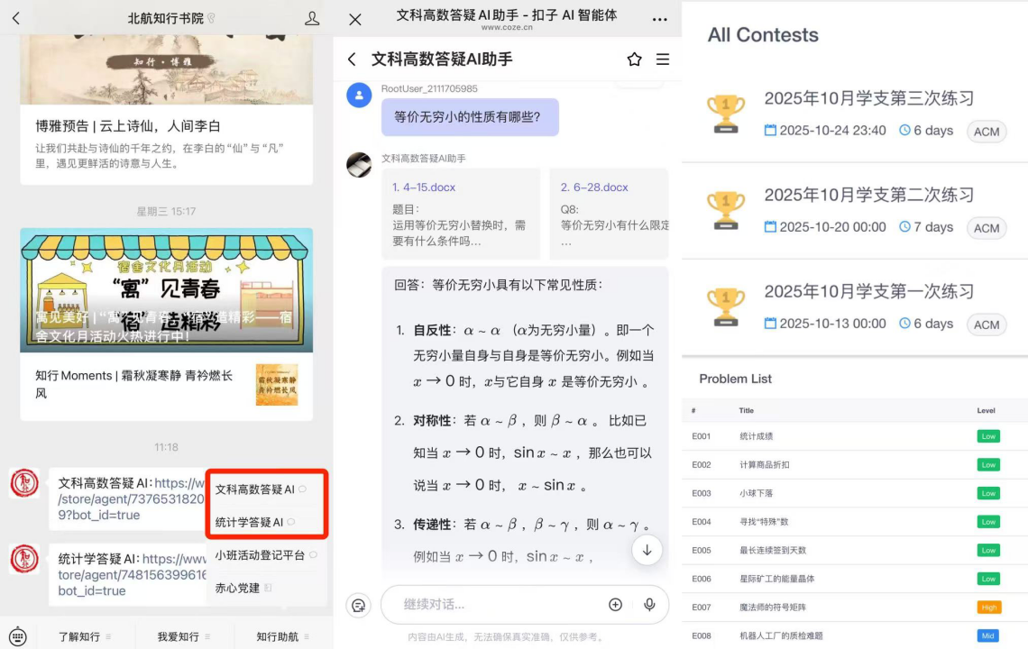 最佳线上赌博网站排名