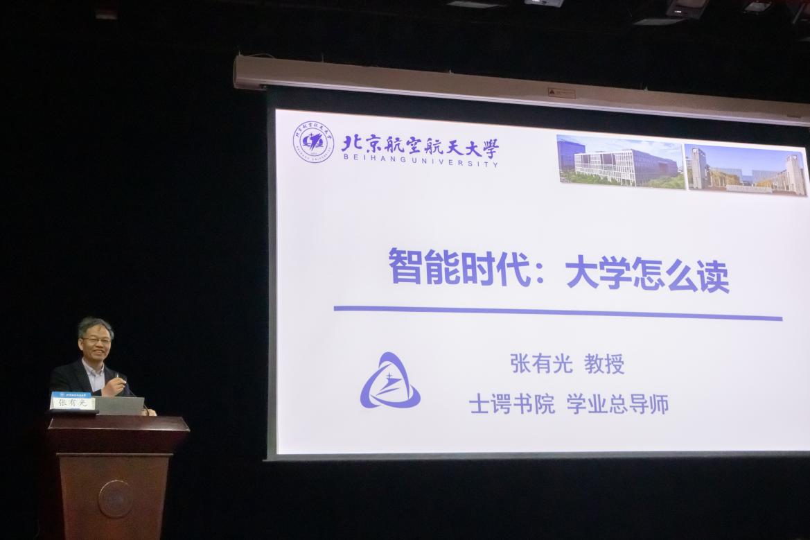 最佳线上赌博网站排名