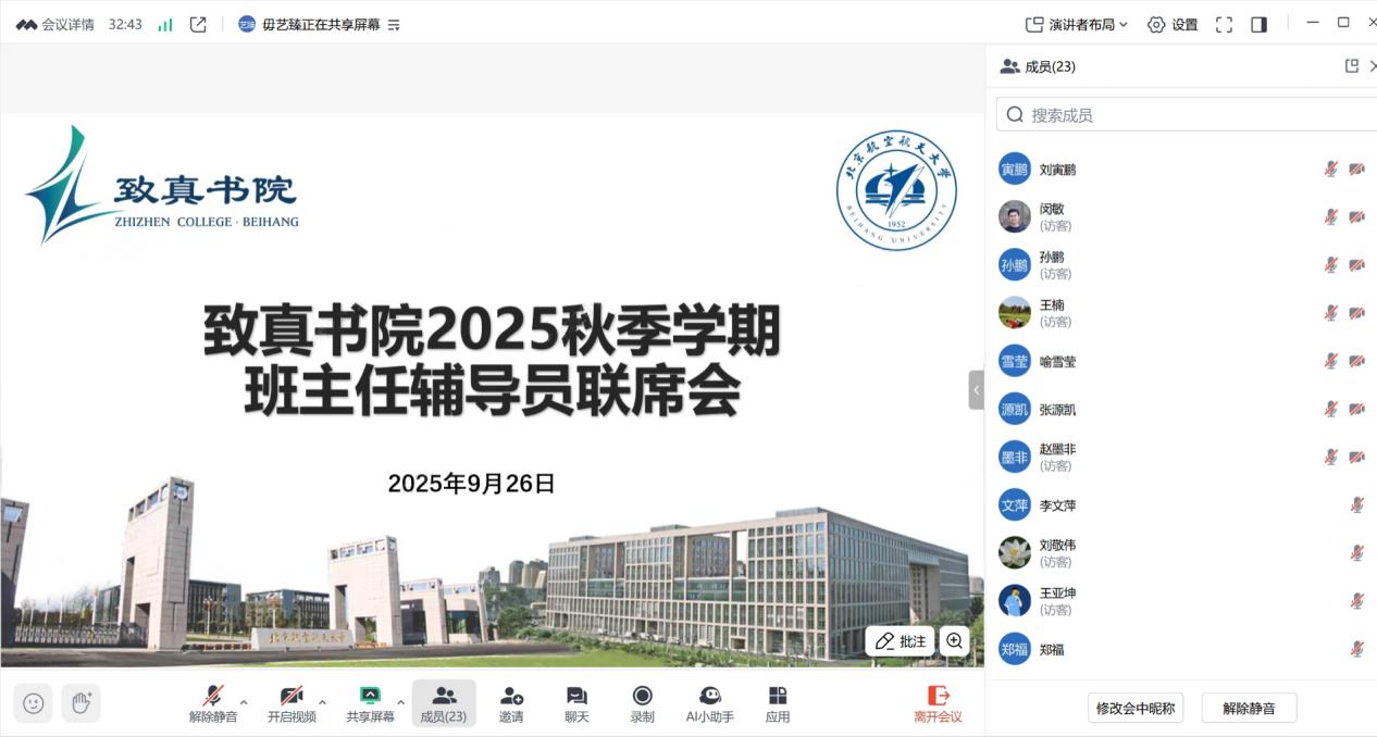 最佳线上赌博网站排名