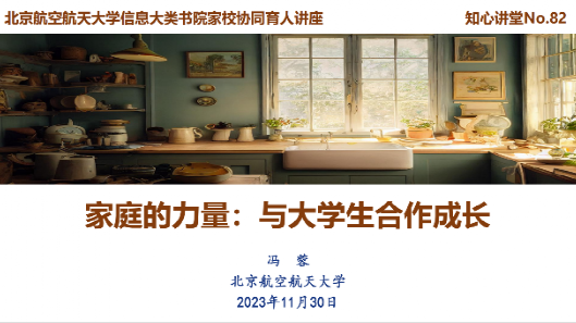 最佳线上赌博网站排名