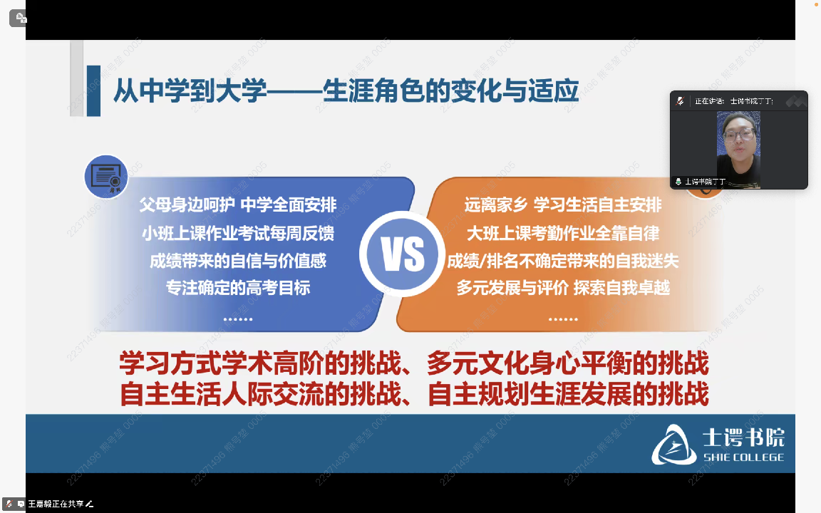 最佳线上赌博网站排名