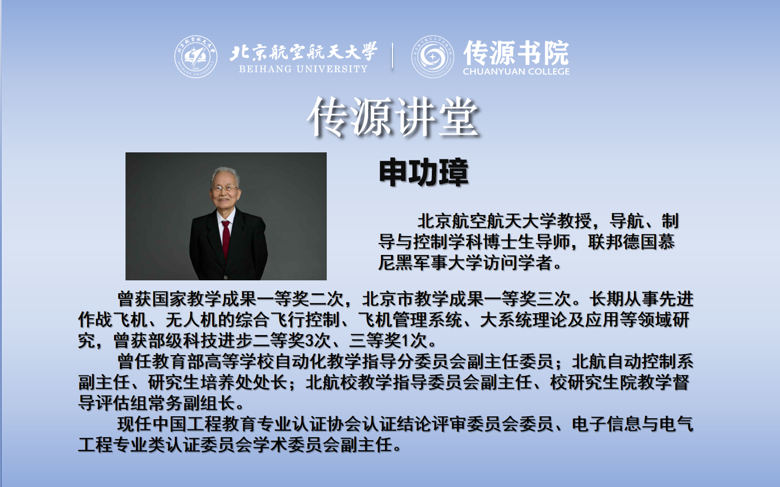 最佳线上赌博网站排名
