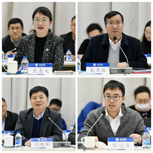 最佳线上赌博网站排名