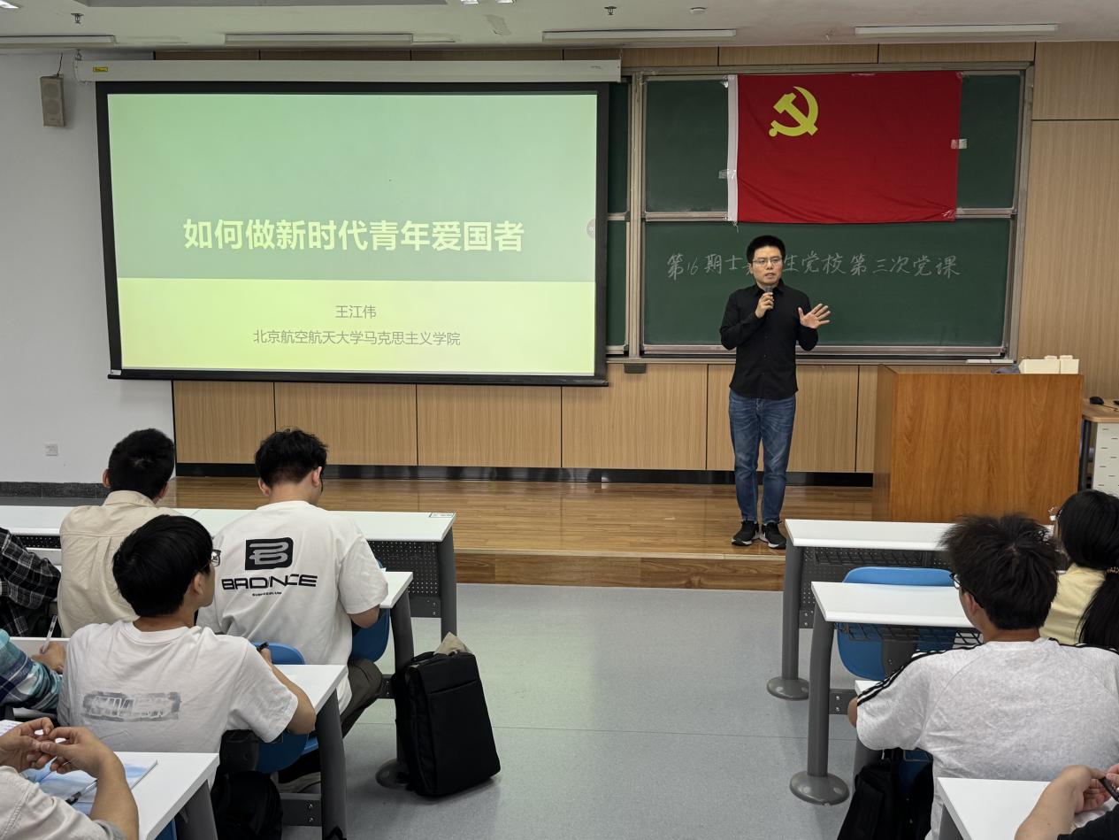 最佳线上赌博网站排名