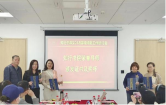 最佳线上赌博网站排名