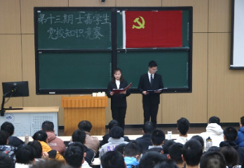 最佳线上赌博网站排名