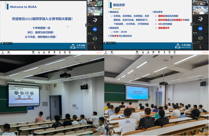 最佳线上赌博网站排名
