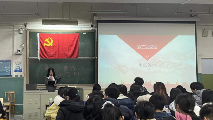 最佳线上赌博网站排名