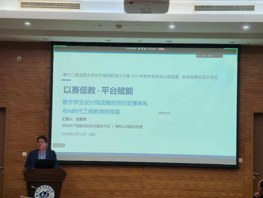 最佳线上赌博网站排名