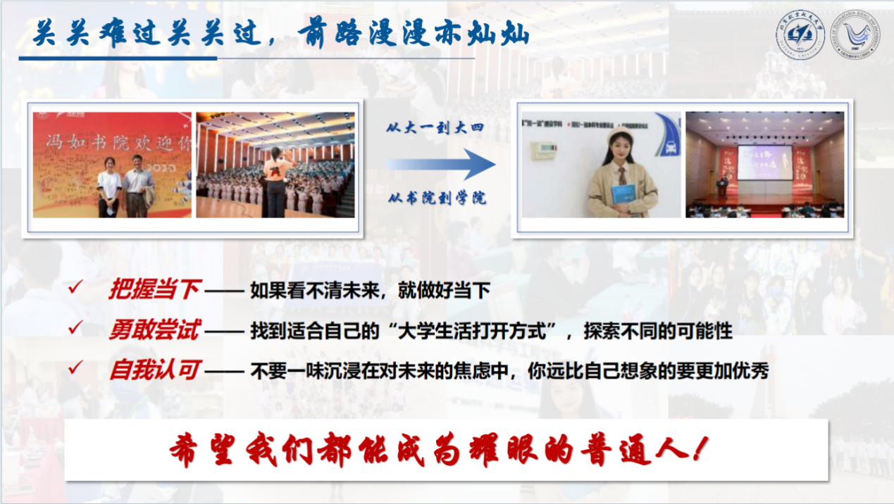 最佳线上赌博网站排名
