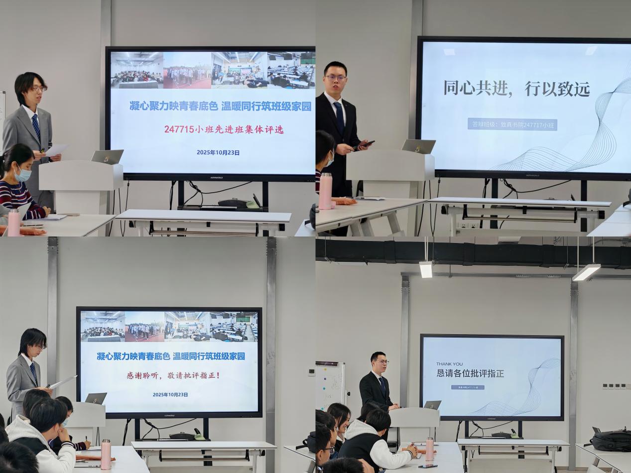 最佳线上赌博网站排名