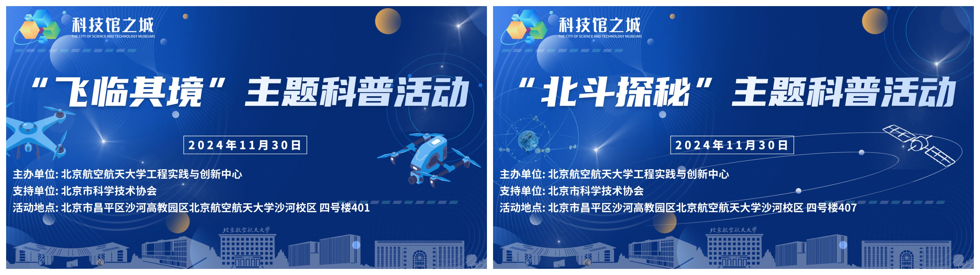 最佳线上赌博网站排名