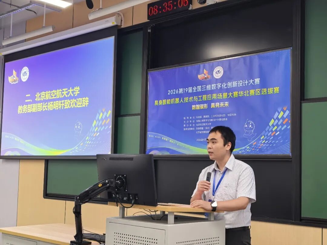 最佳线上赌博网站排名