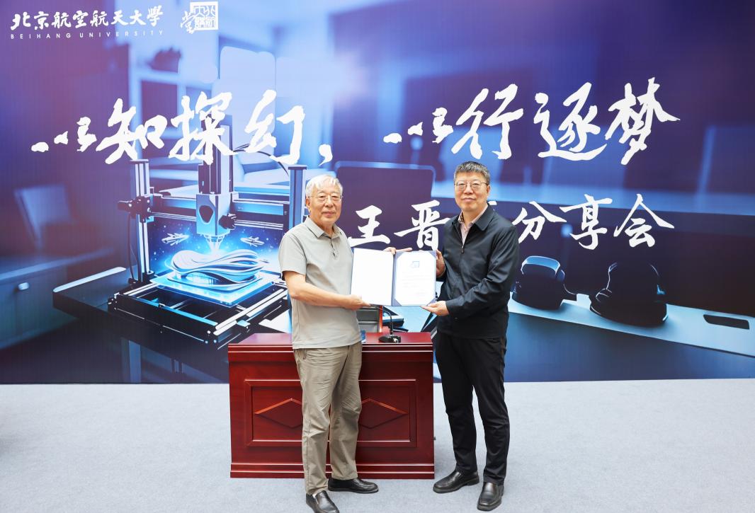 最佳线上赌博网站排名