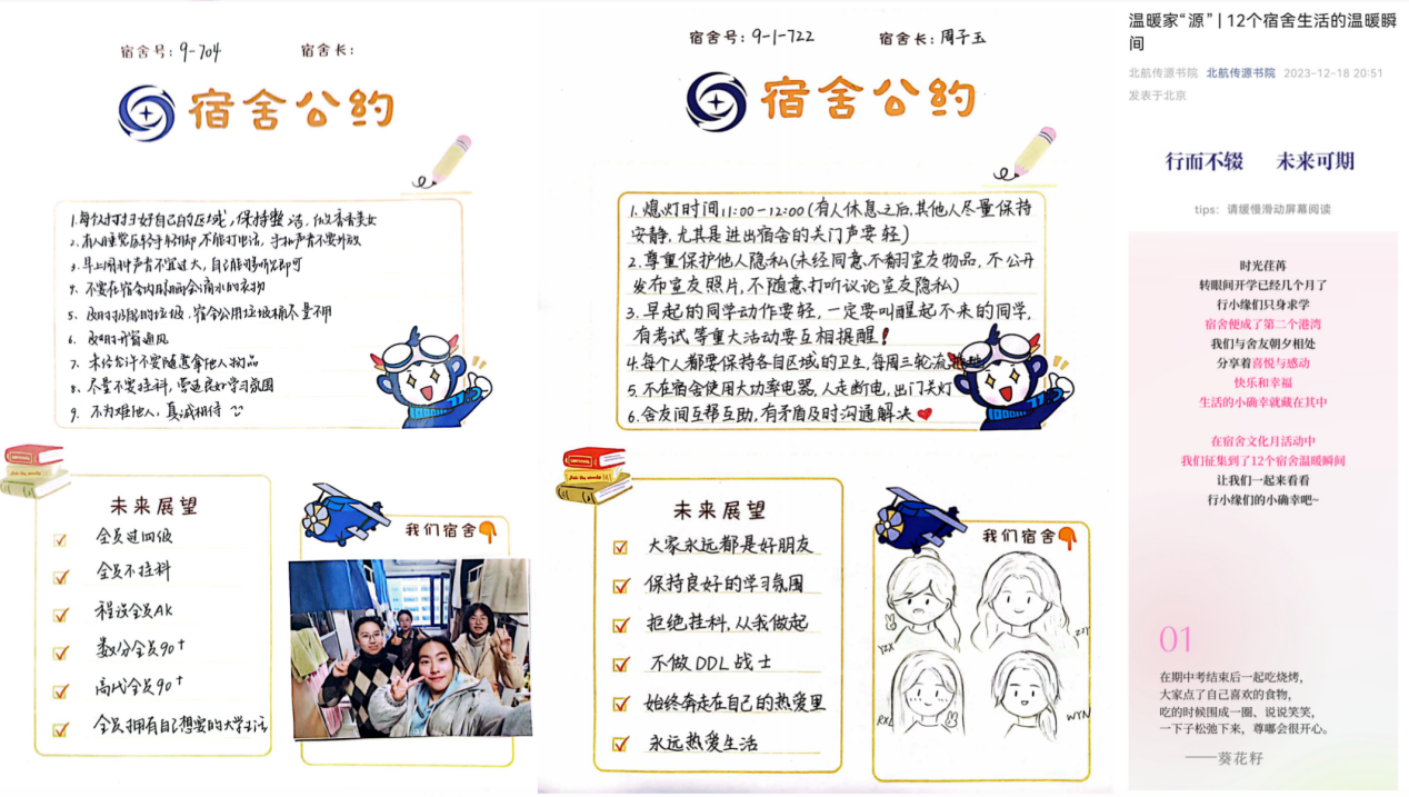 最佳线上赌博网站排名
