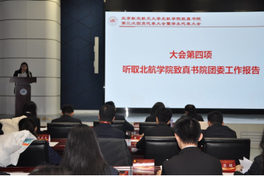 最佳线上赌博网站排名