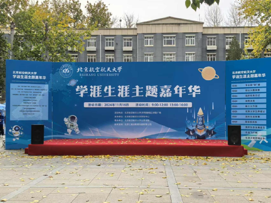 最佳线上赌博网站排名