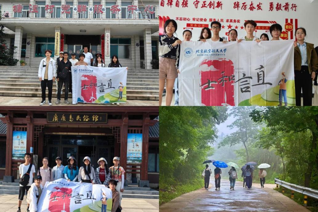 最佳线上赌博网站排名