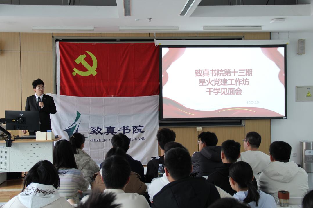 最佳线上赌博网站排名