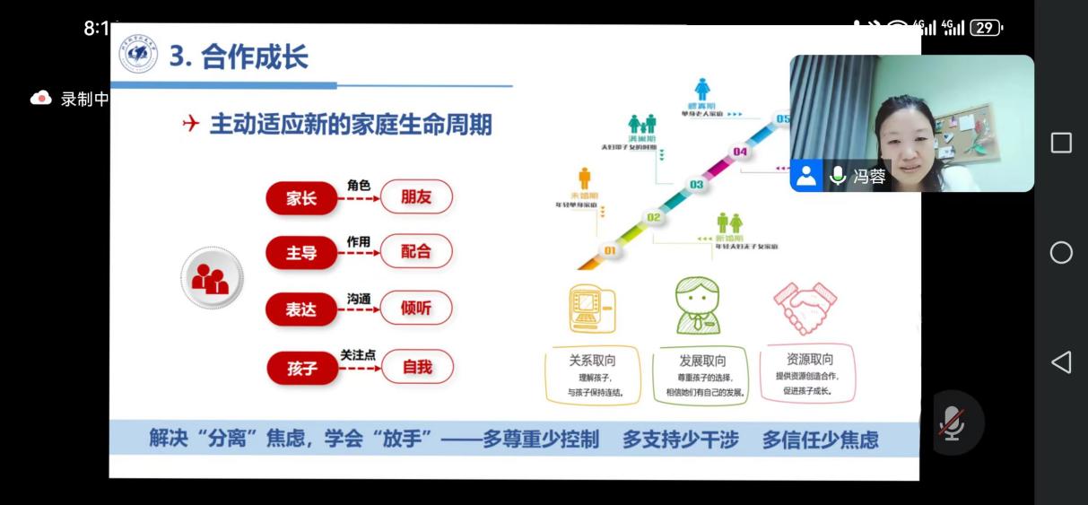 最佳线上赌博网站排名