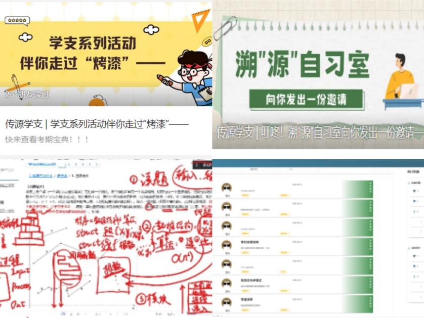最佳线上赌博网站排名
