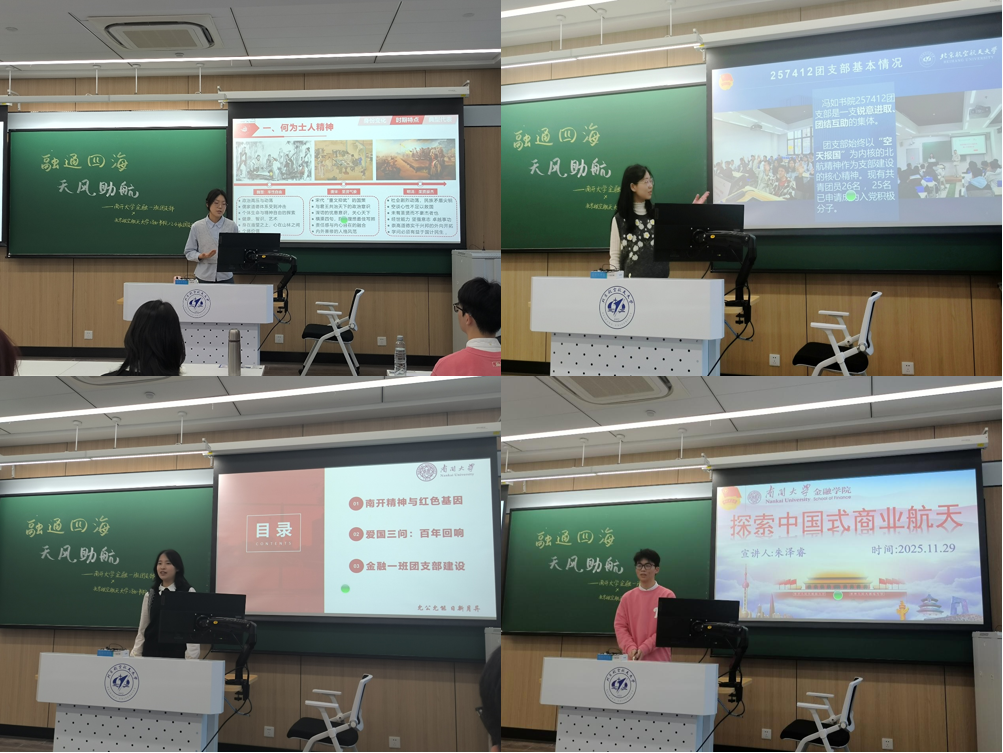 最佳线上赌博网站排名