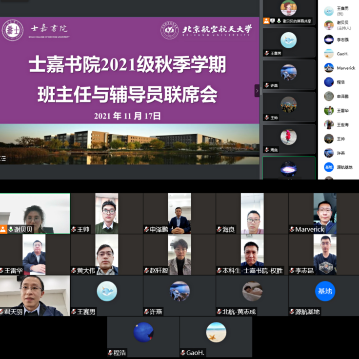 最佳线上赌博网站排名