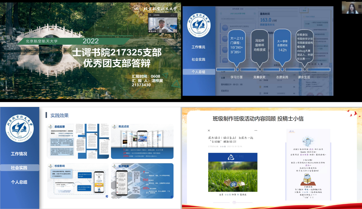 最佳线上赌博网站排名