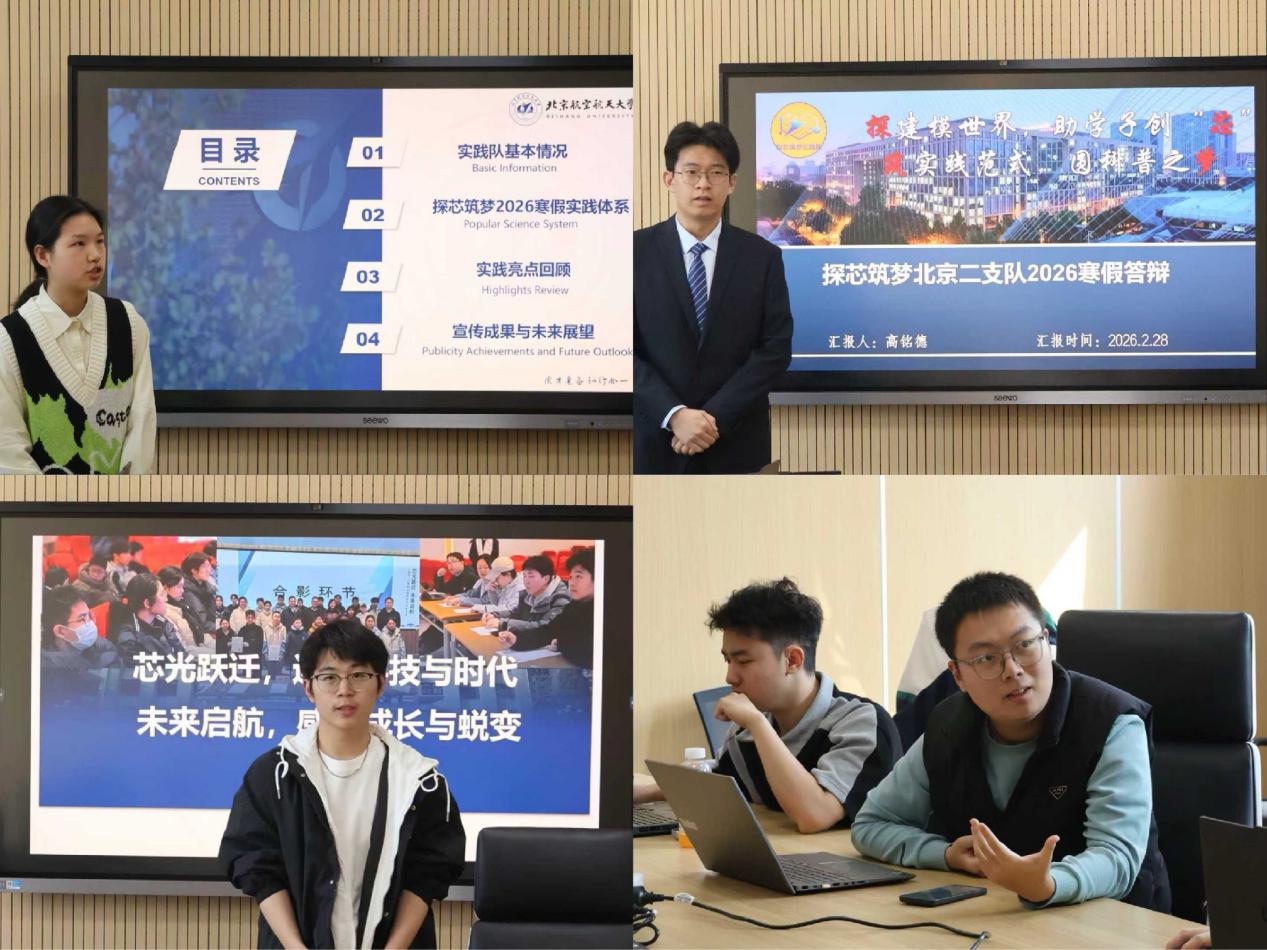 最佳线上赌博网站排名