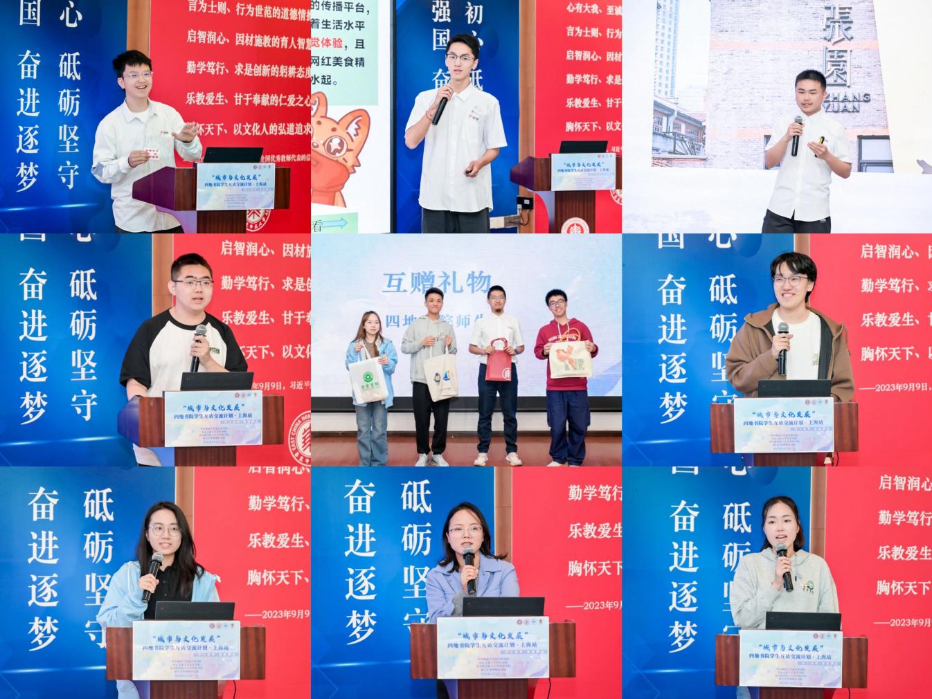 最佳线上赌博网站排名