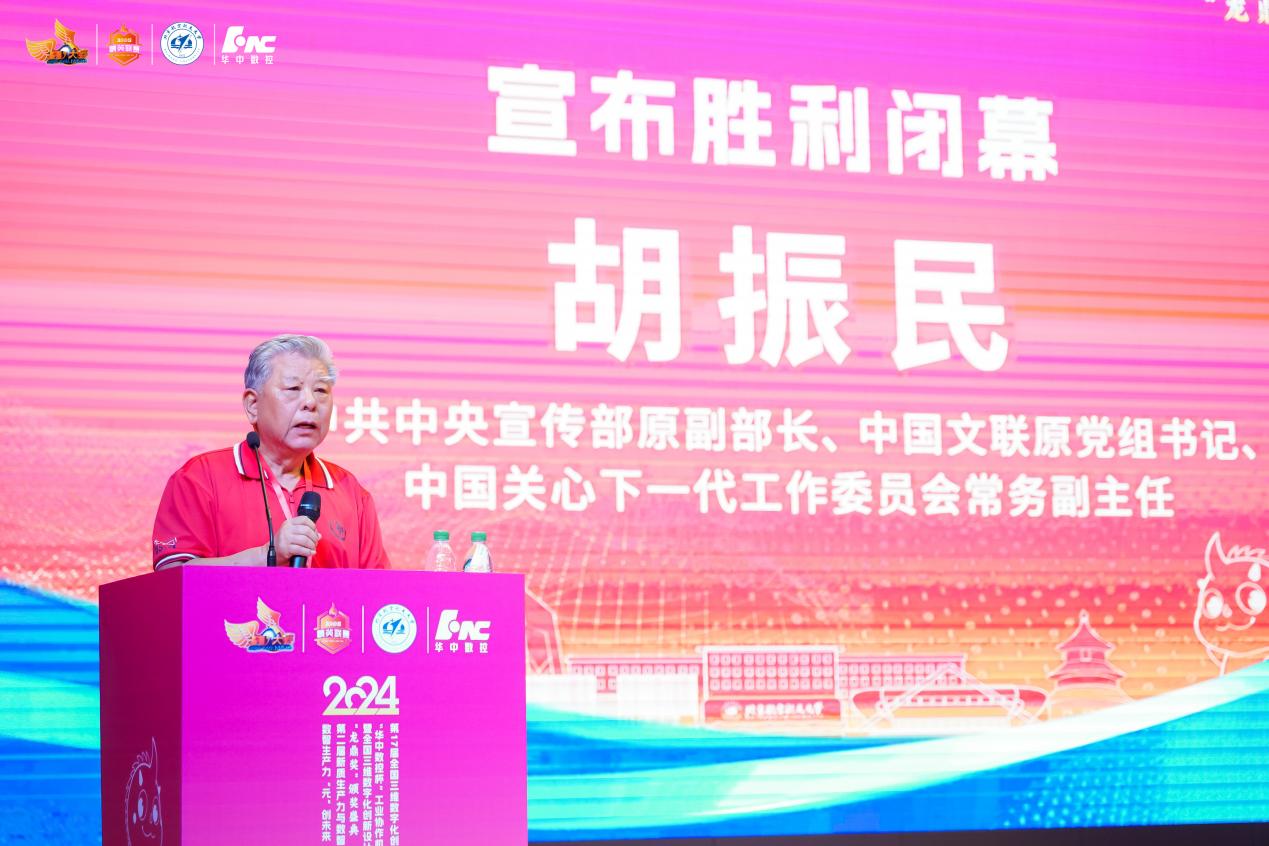 最佳线上赌博网站排名