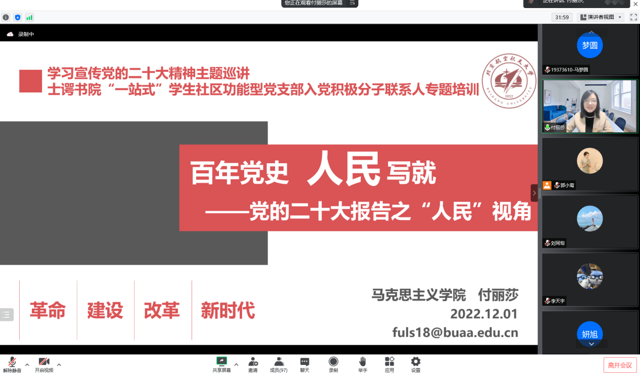 最佳线上赌博网站排名