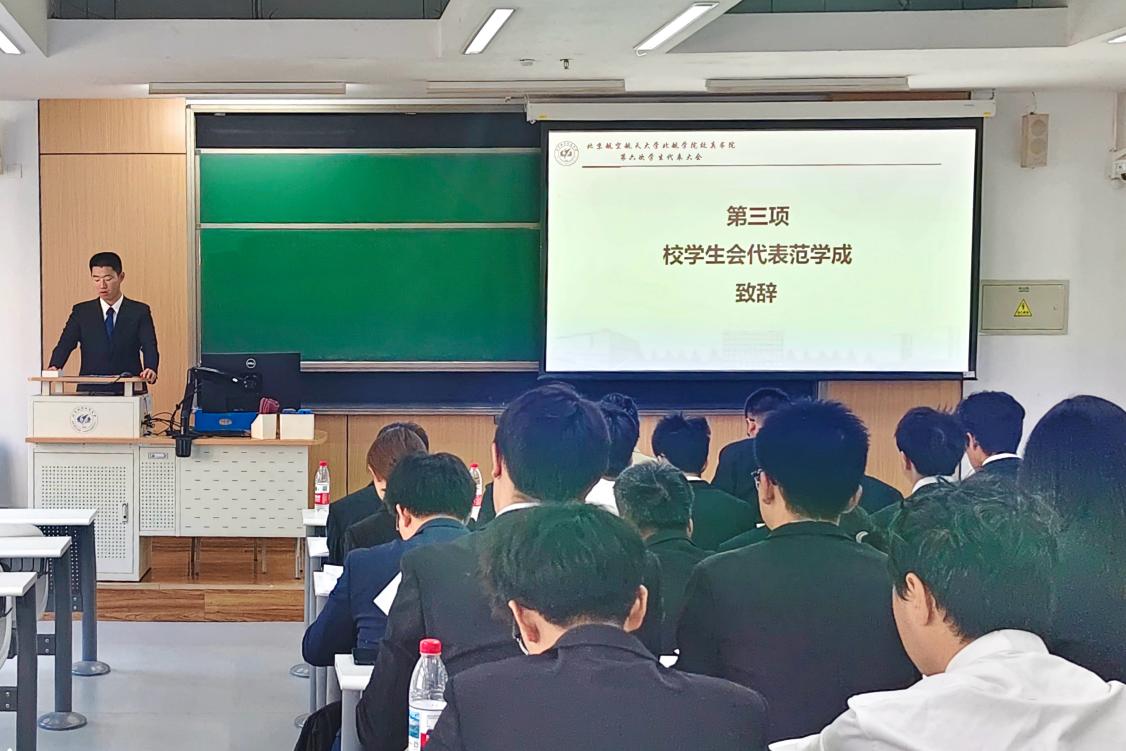 最佳线上赌博网站排名