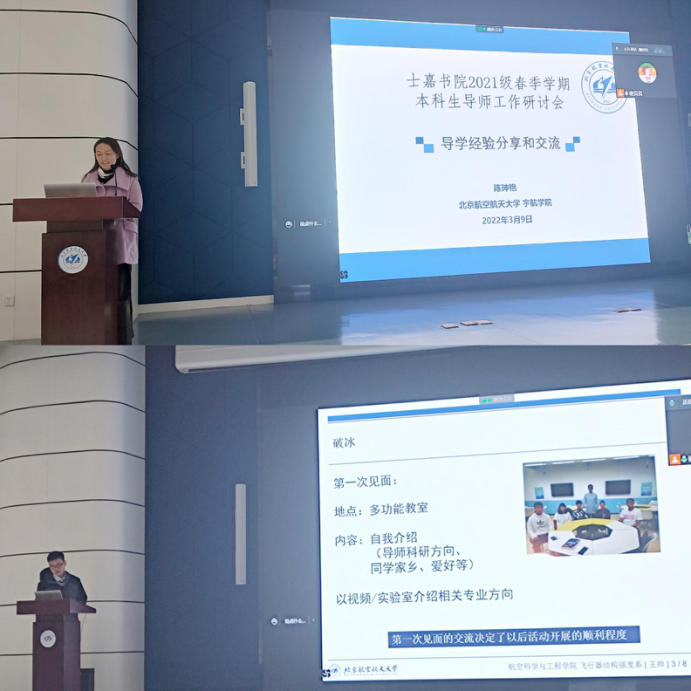 最佳线上赌博网站排名