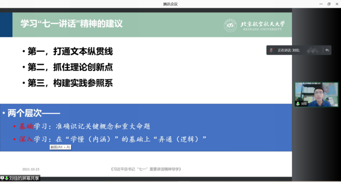 最佳线上赌博网站排名