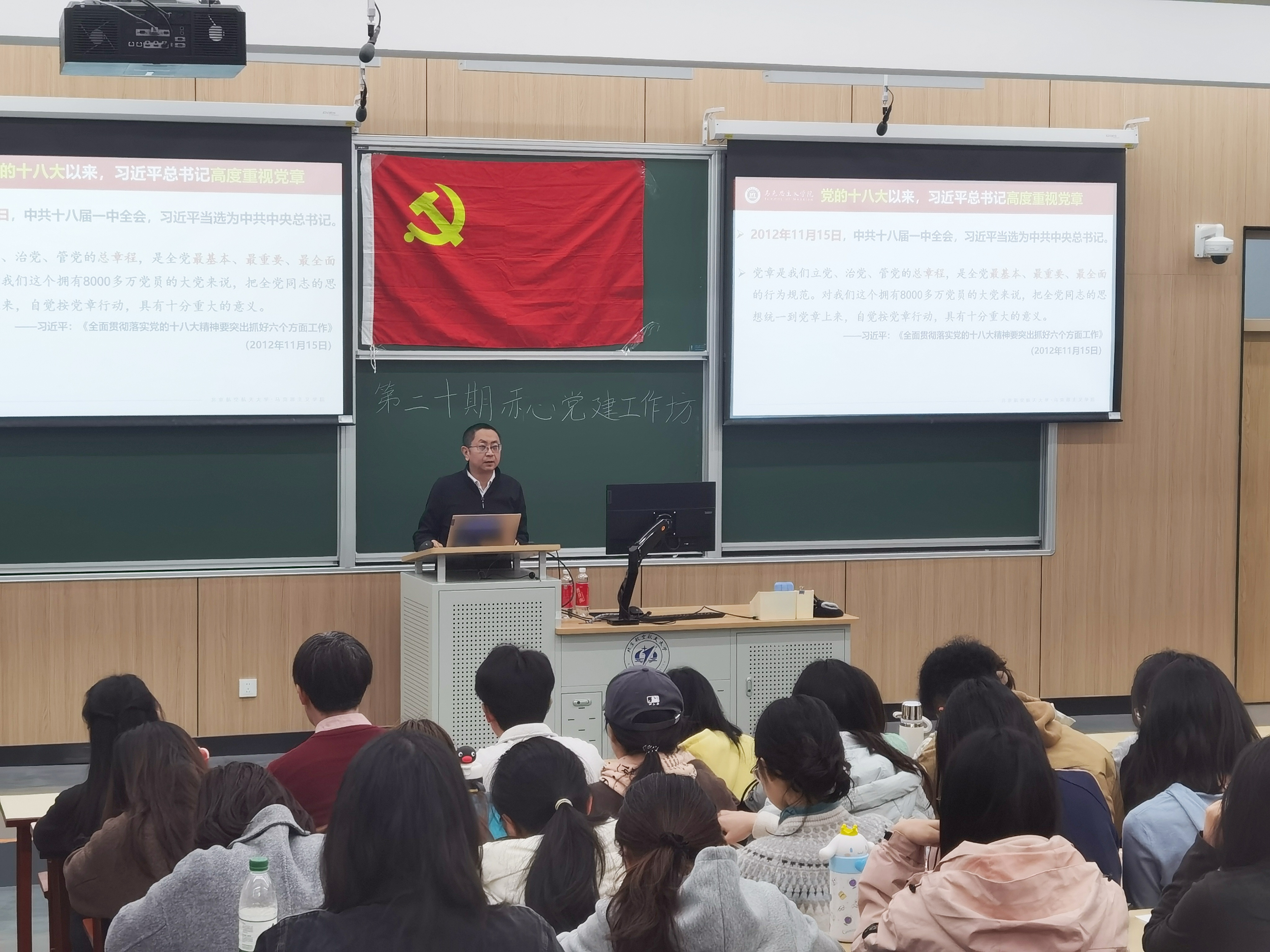 最佳线上赌博网站排名