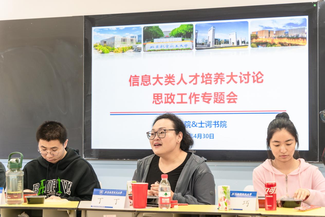 最佳线上赌博网站排名