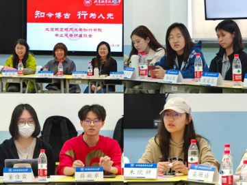 最佳线上赌博网站排名