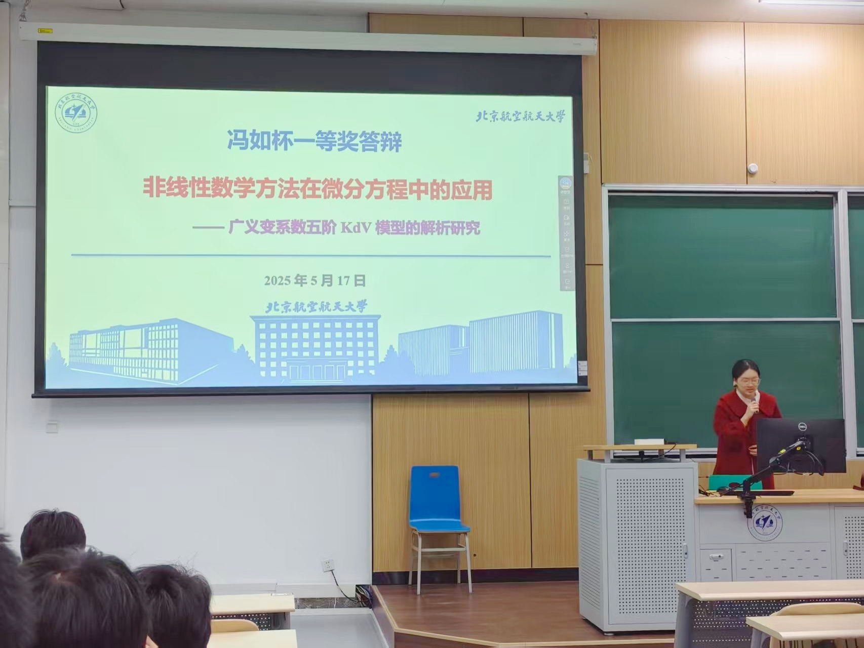 最佳线上赌博网站排名