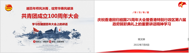 最佳线上赌博网站排名