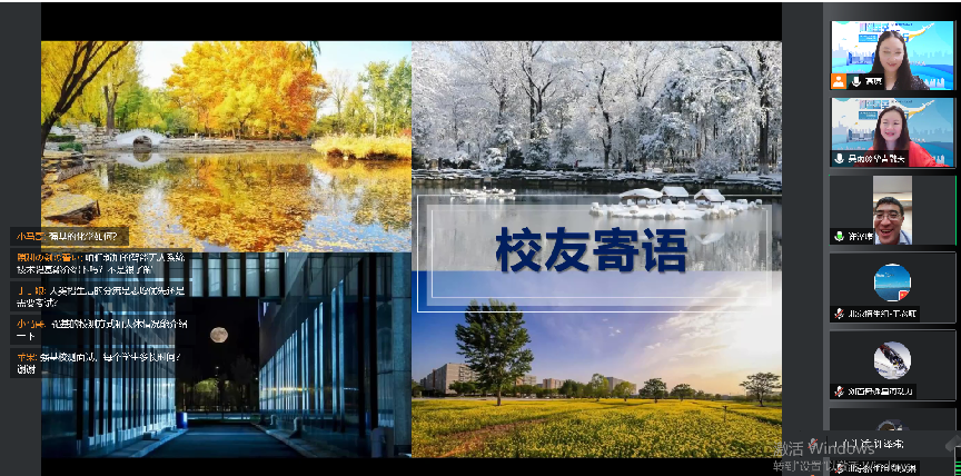 最佳线上赌博网站排名