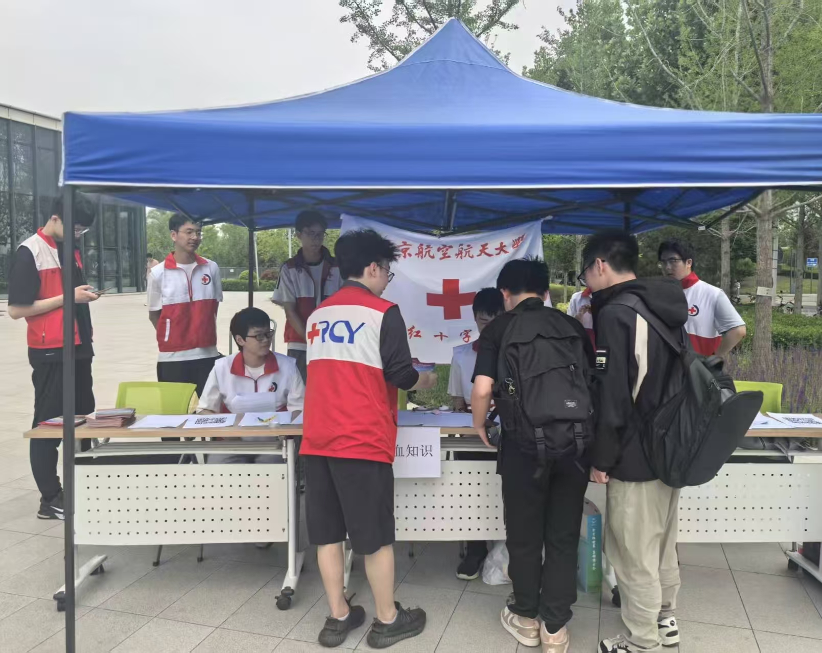 最佳线上赌博网站排名