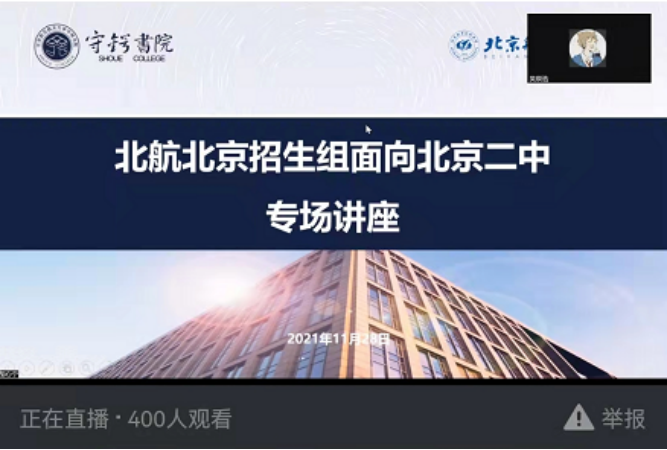 最佳线上赌博网站排名