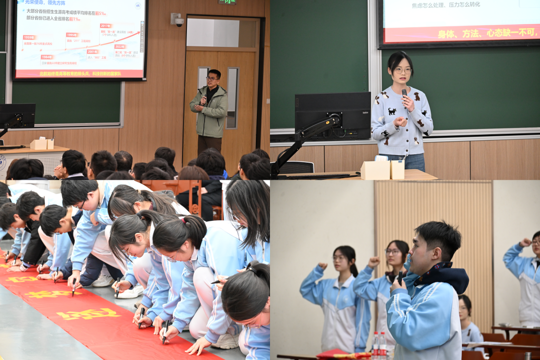 最佳线上赌博网站排名